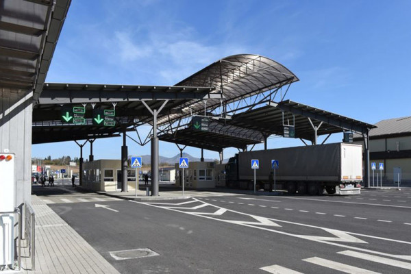 Transfer from Yerevan to Bagratashen